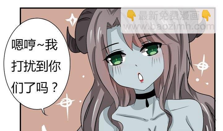 第269话 养未来的魔王做宠物
