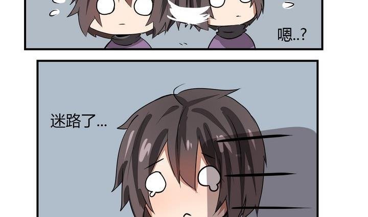 第270话 名字