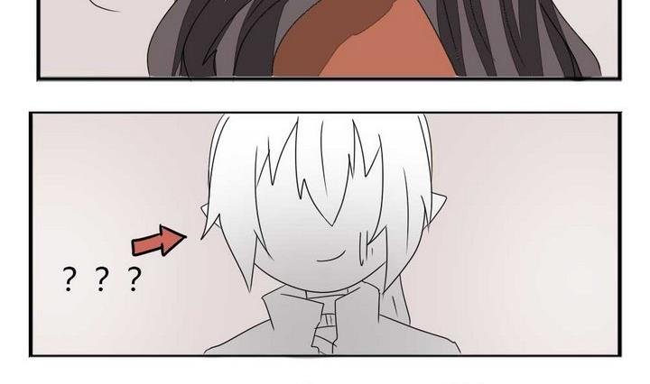 第274话 新任魔王