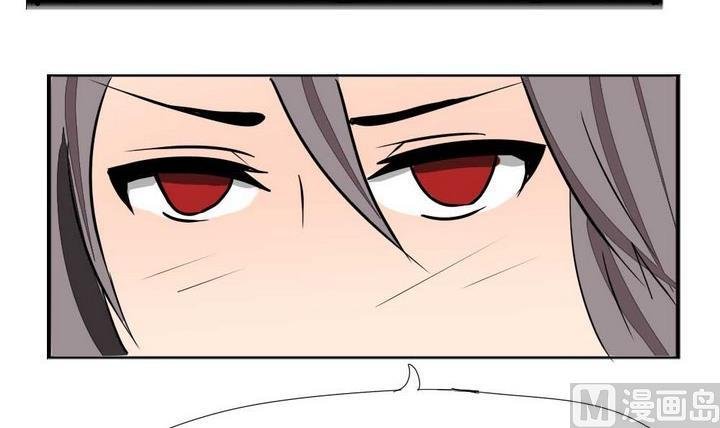 第274话 新任魔王