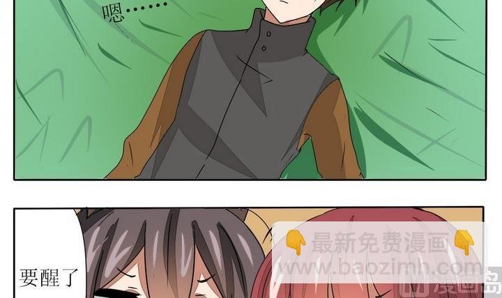 第278话 最终话 回家啦