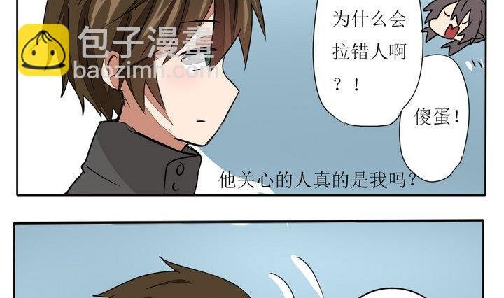 第278话 最终话 回家啦