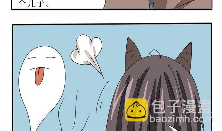 第278话 最终话 回家啦