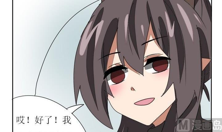 第278话 最终话 回家啦