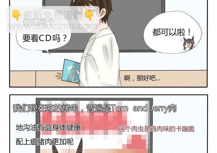 第28话 总有刁民想害朕