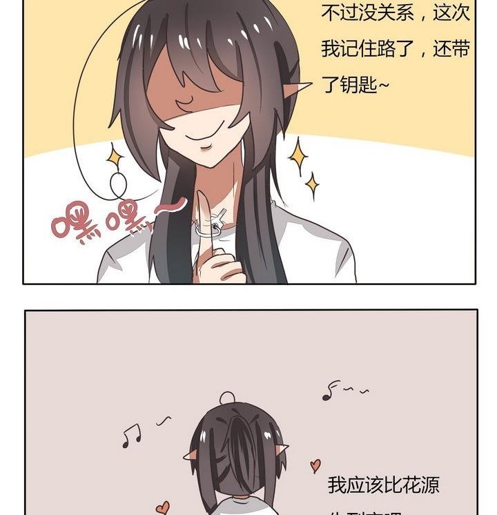 第93话 两只