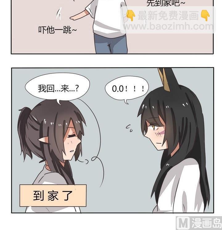 第93话 两只