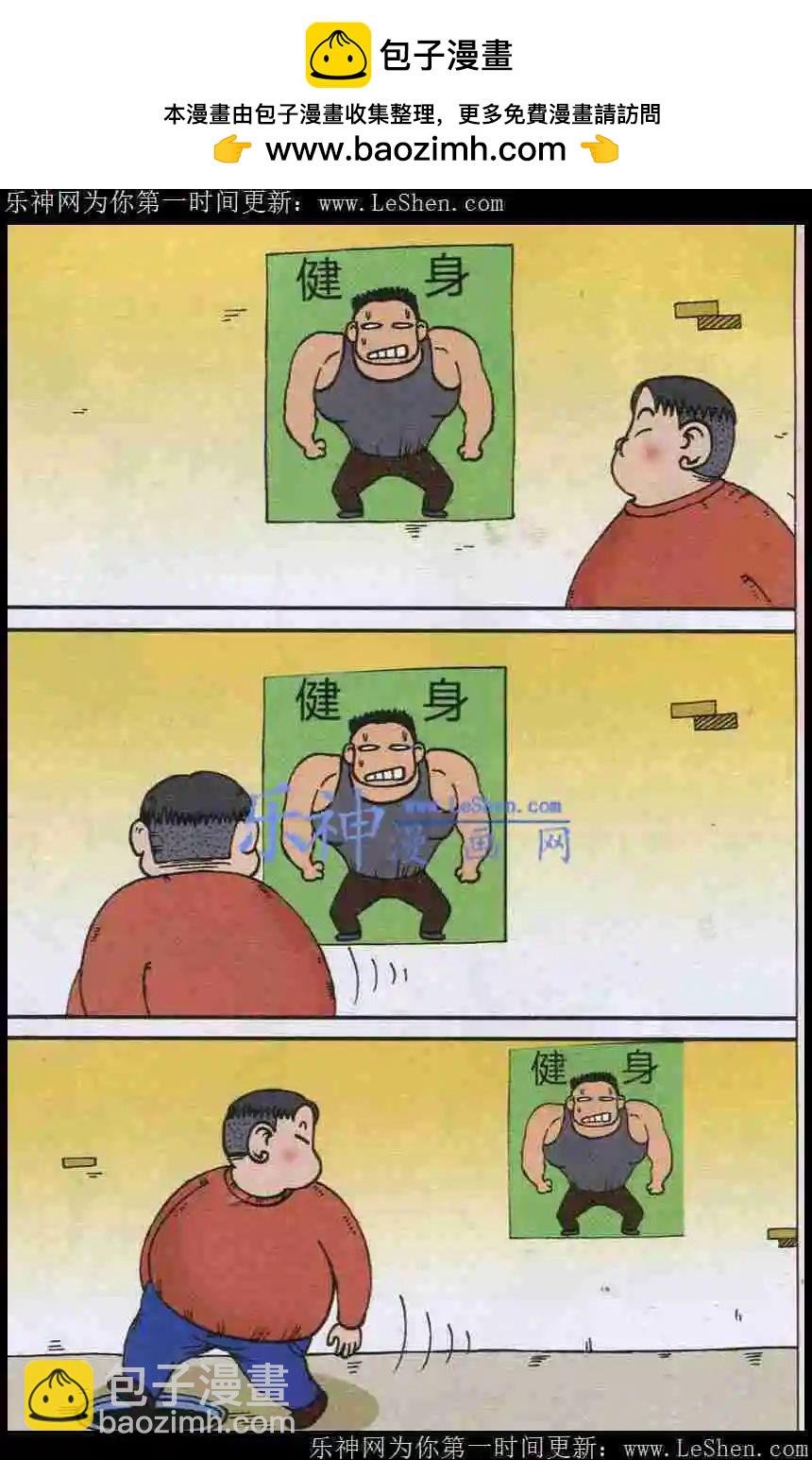 第02话