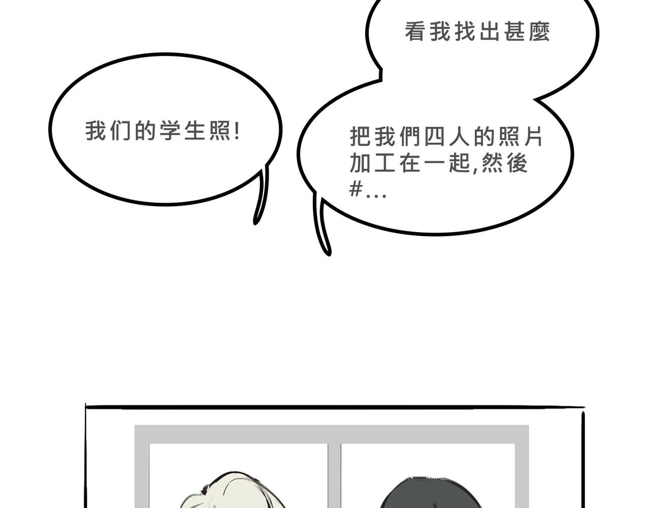 富家女她又甜又茶