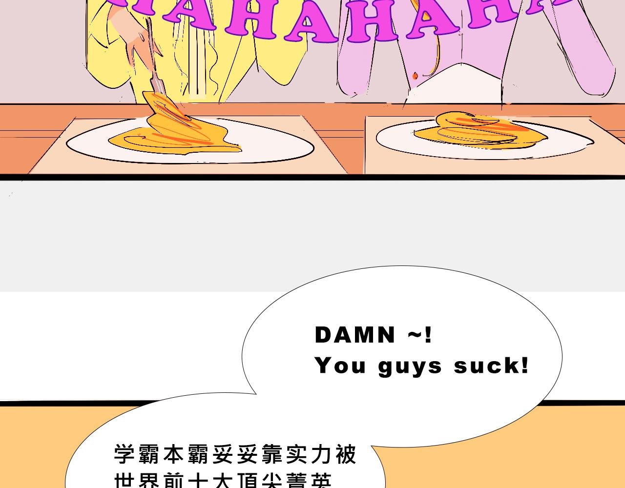 她们的新年传统