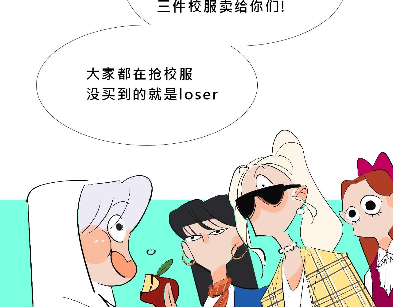 她们的新年传统