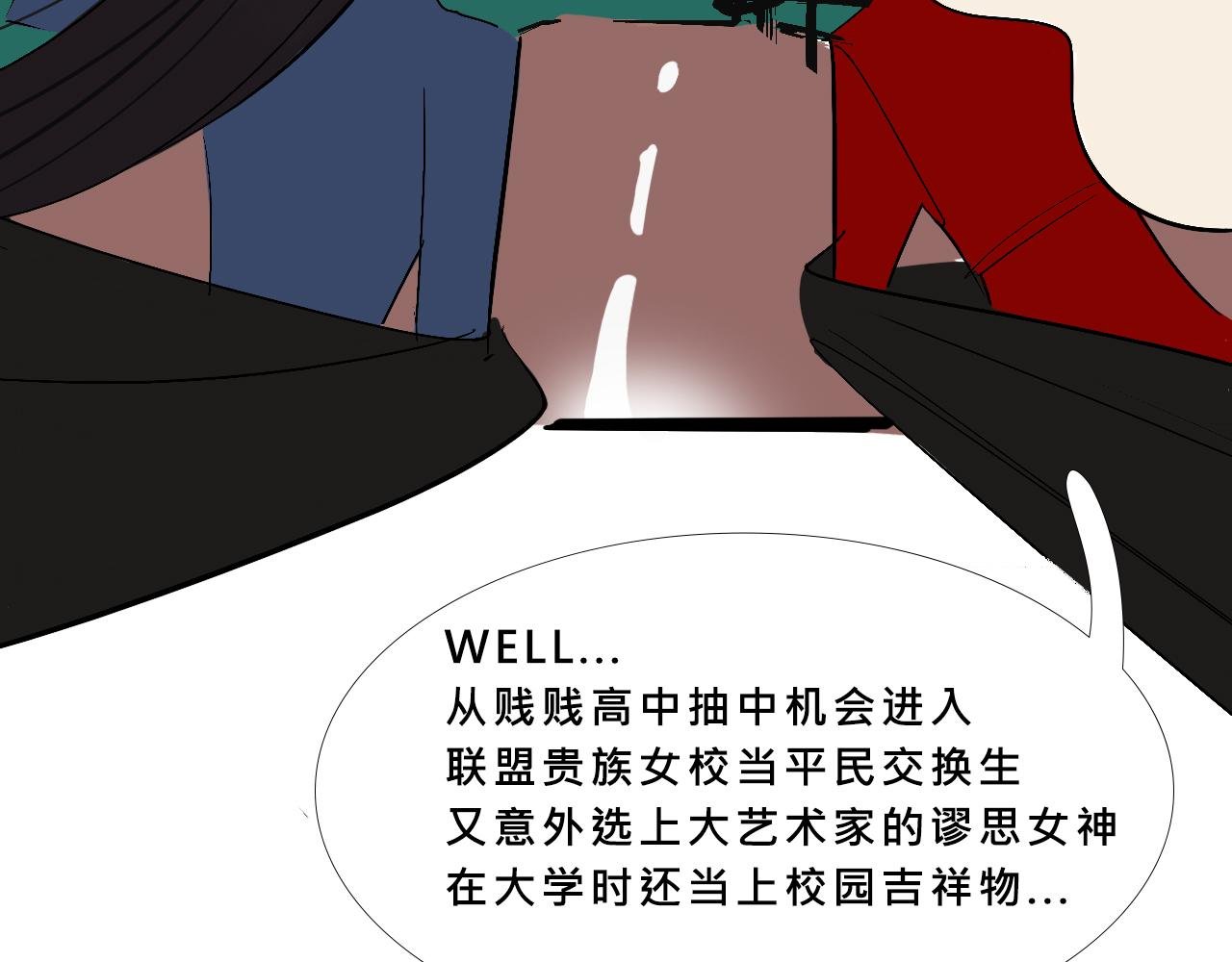她们的新年传统