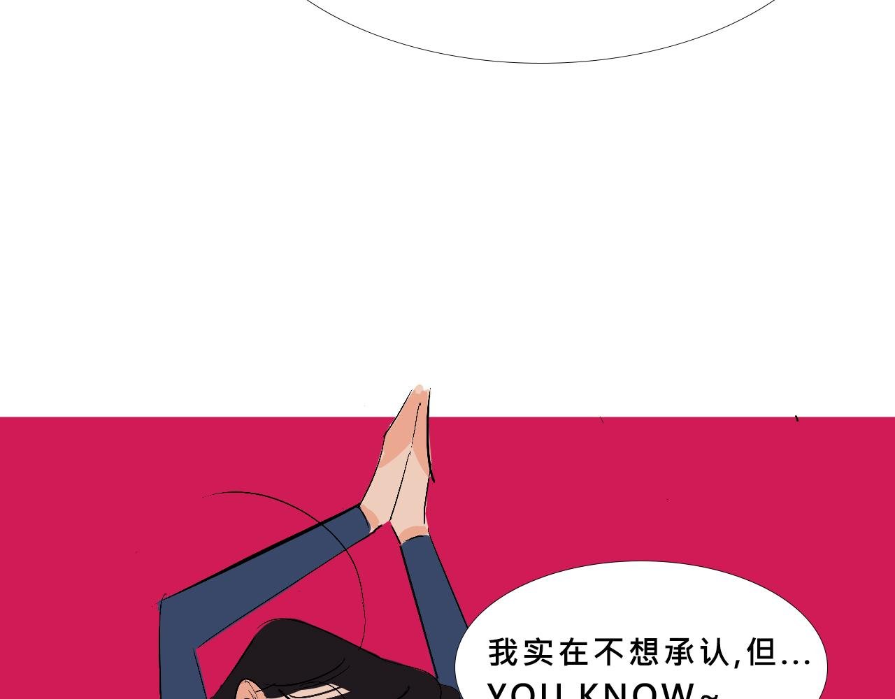 她们的新年传统