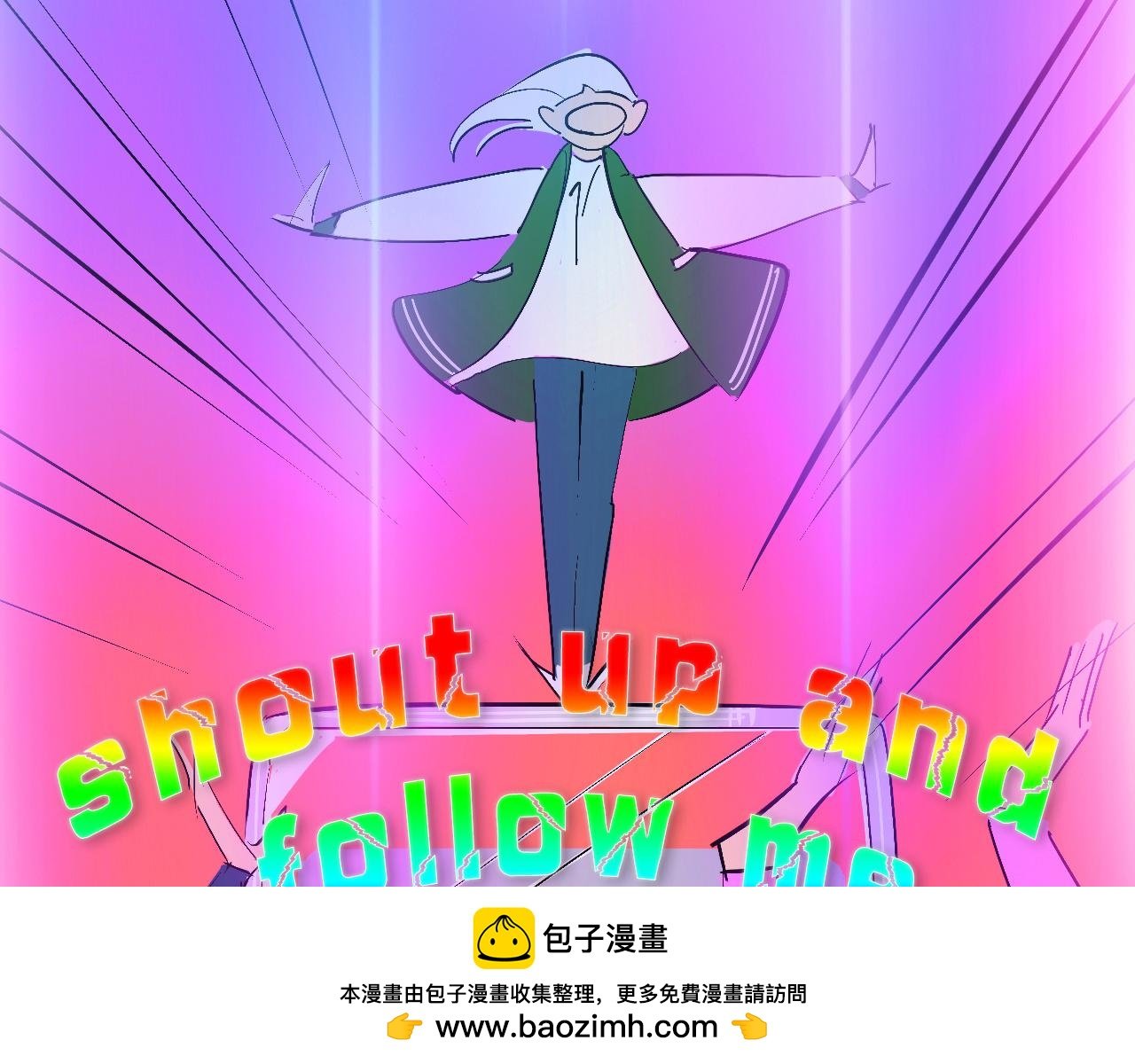 她们的新年传统