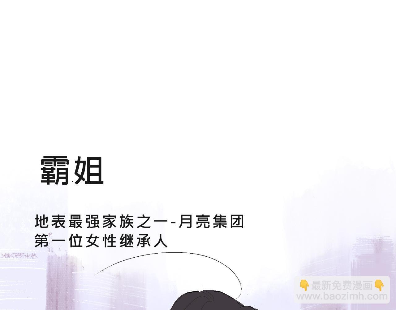 她们的自信无人可挡