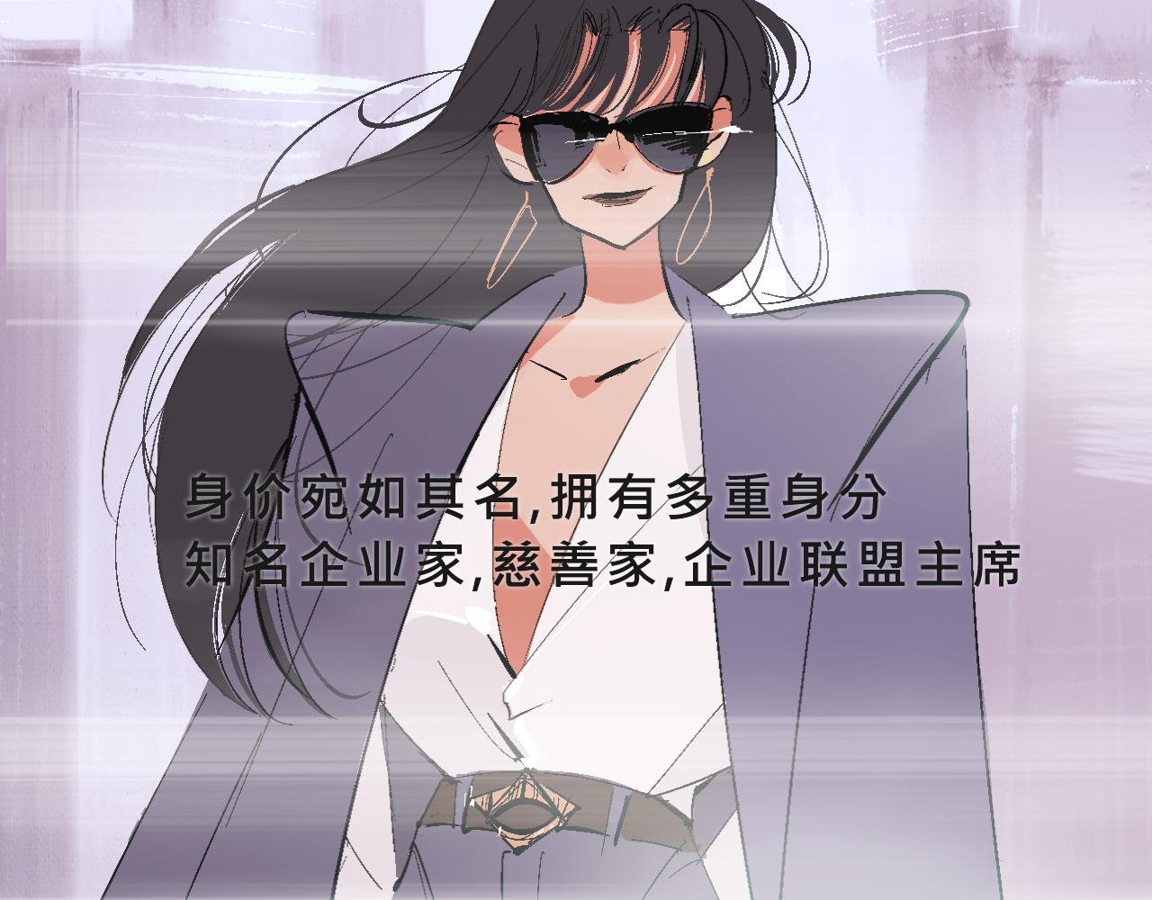 她们的自信无人可挡