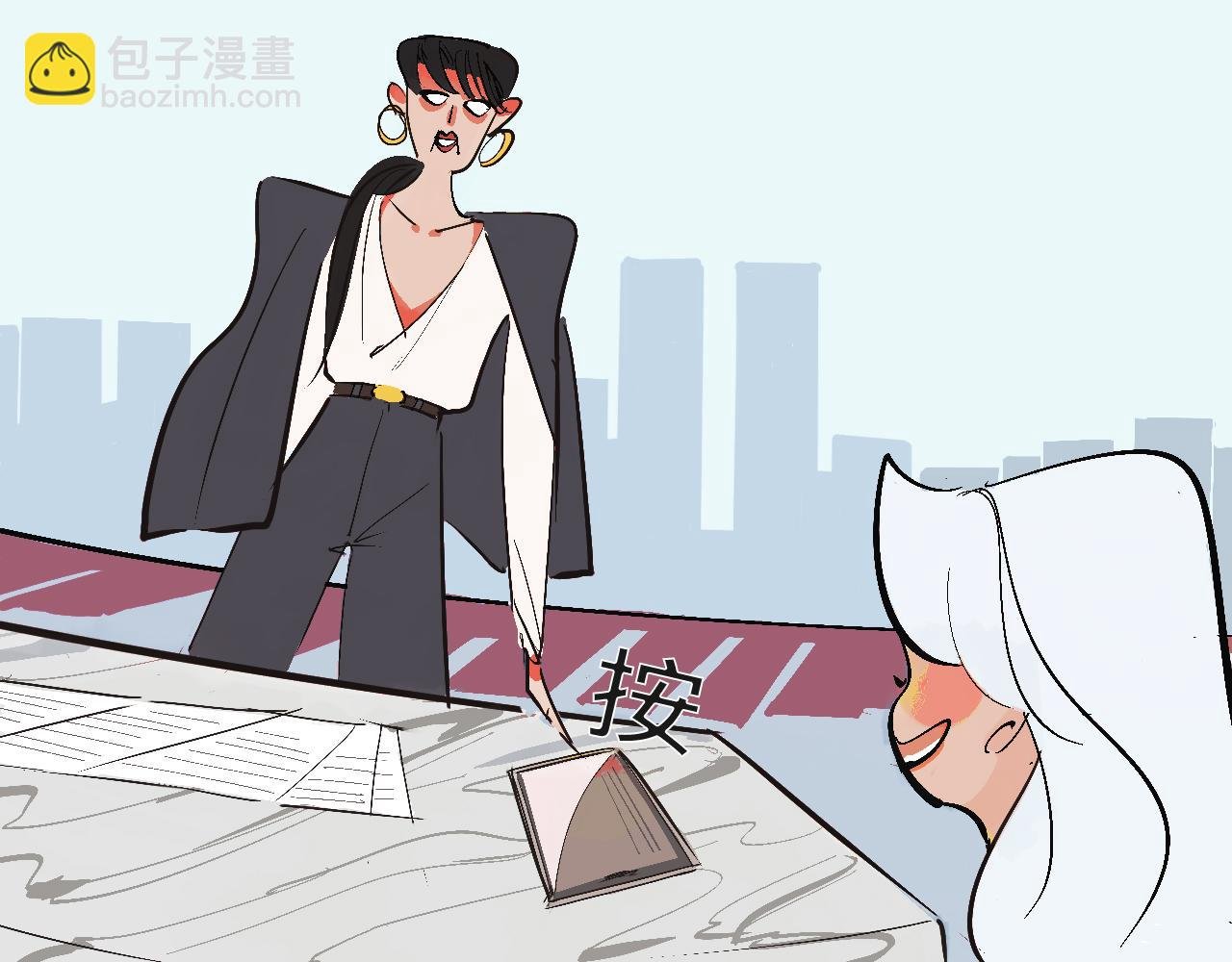 她们的自信无人可挡