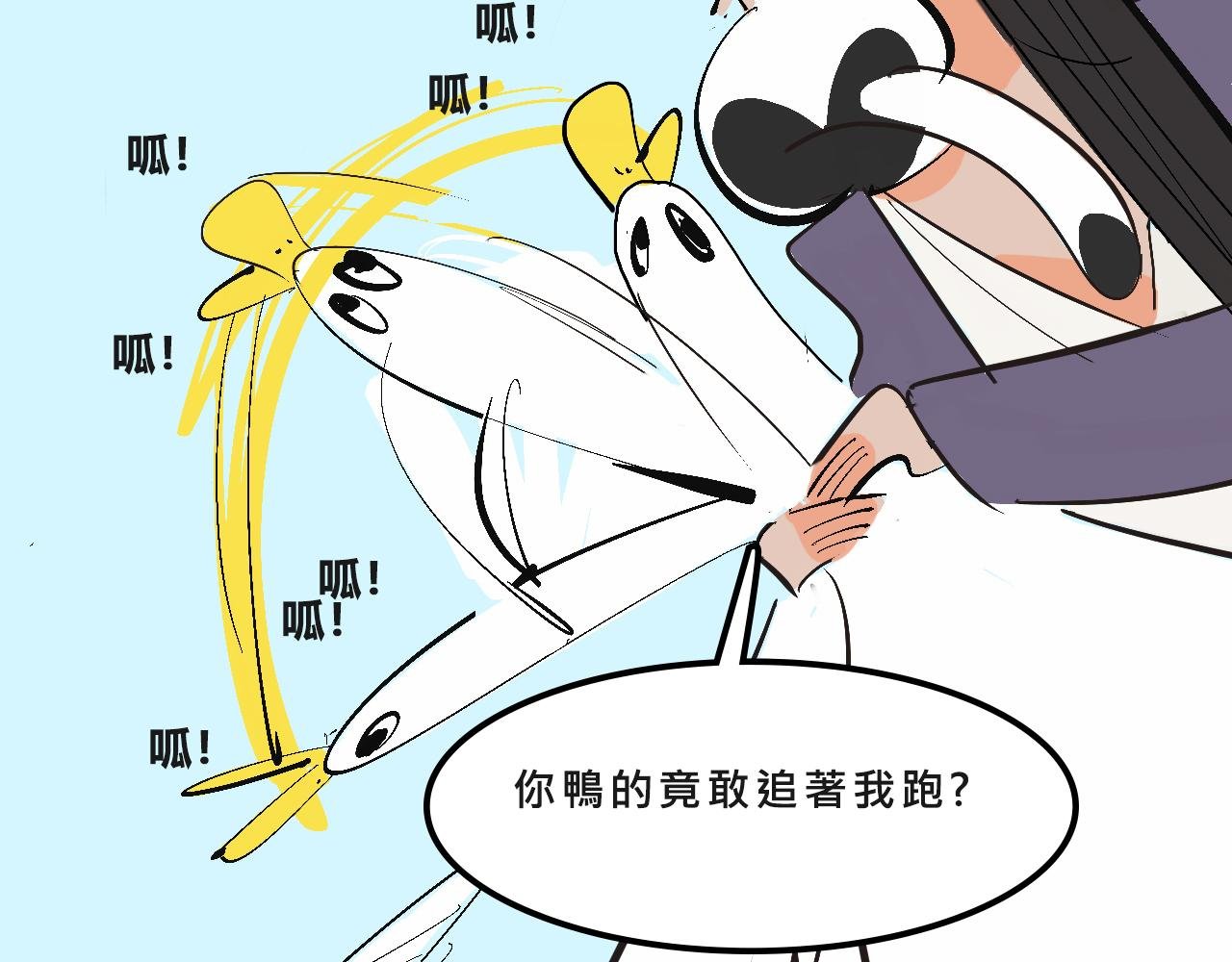 她们的自信无人可挡