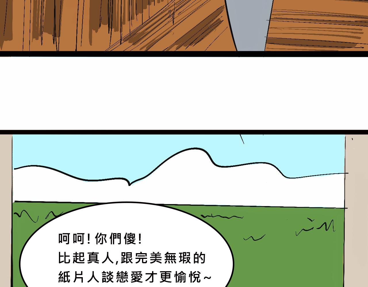 她们的自信无人可挡