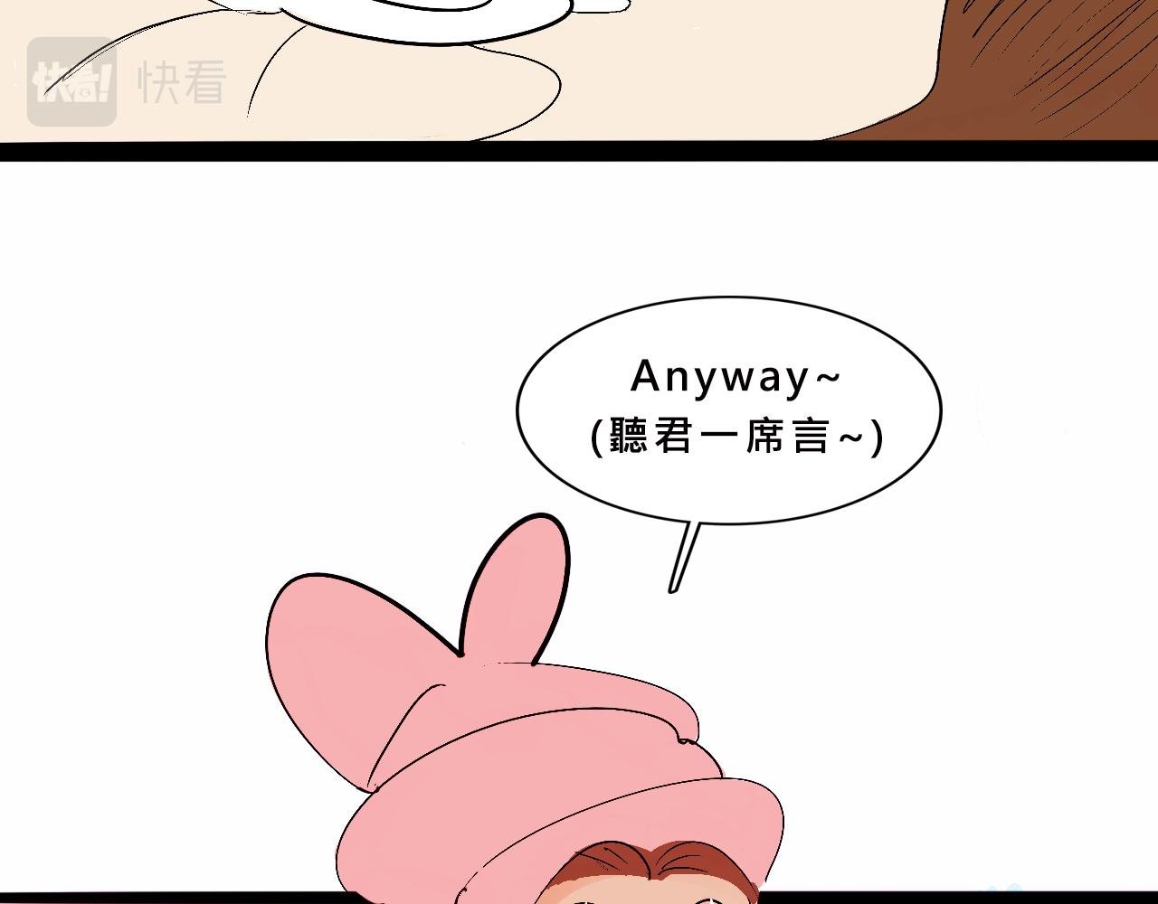 她们的自信无人可挡