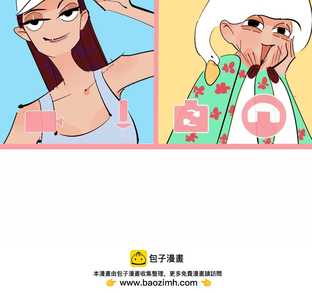 她们的自信无人可挡
