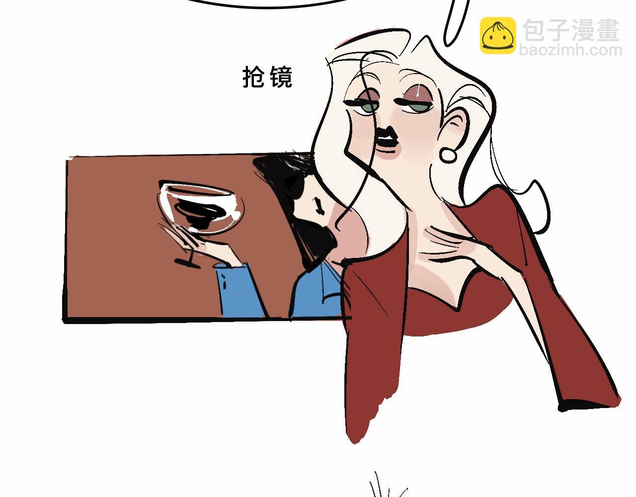 富家女甜茶的一天日常