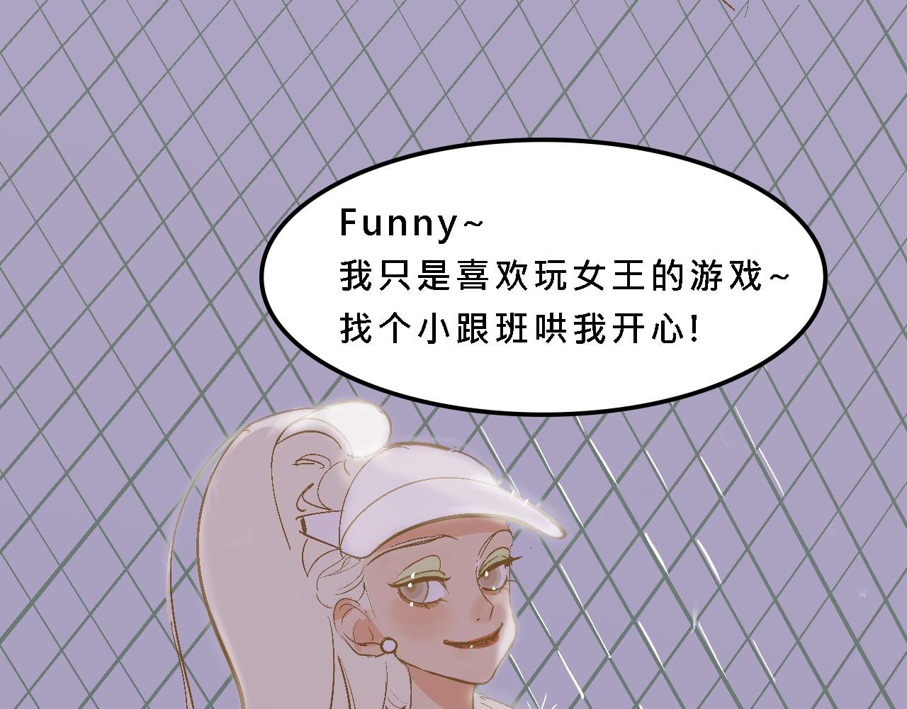 小跟班彩虹屁的第20年