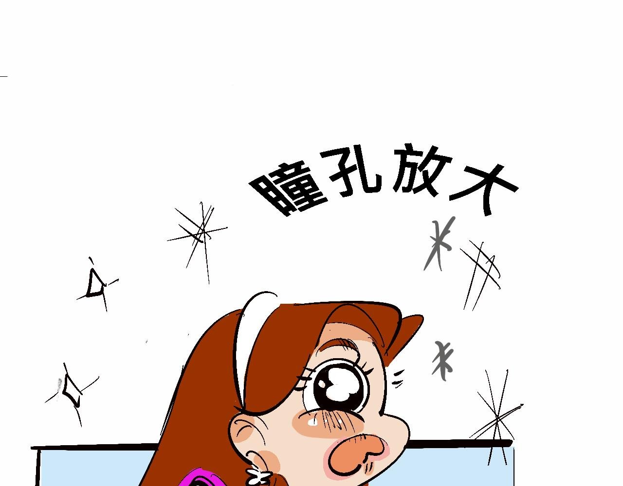 小跟班彩虹屁的第20年
