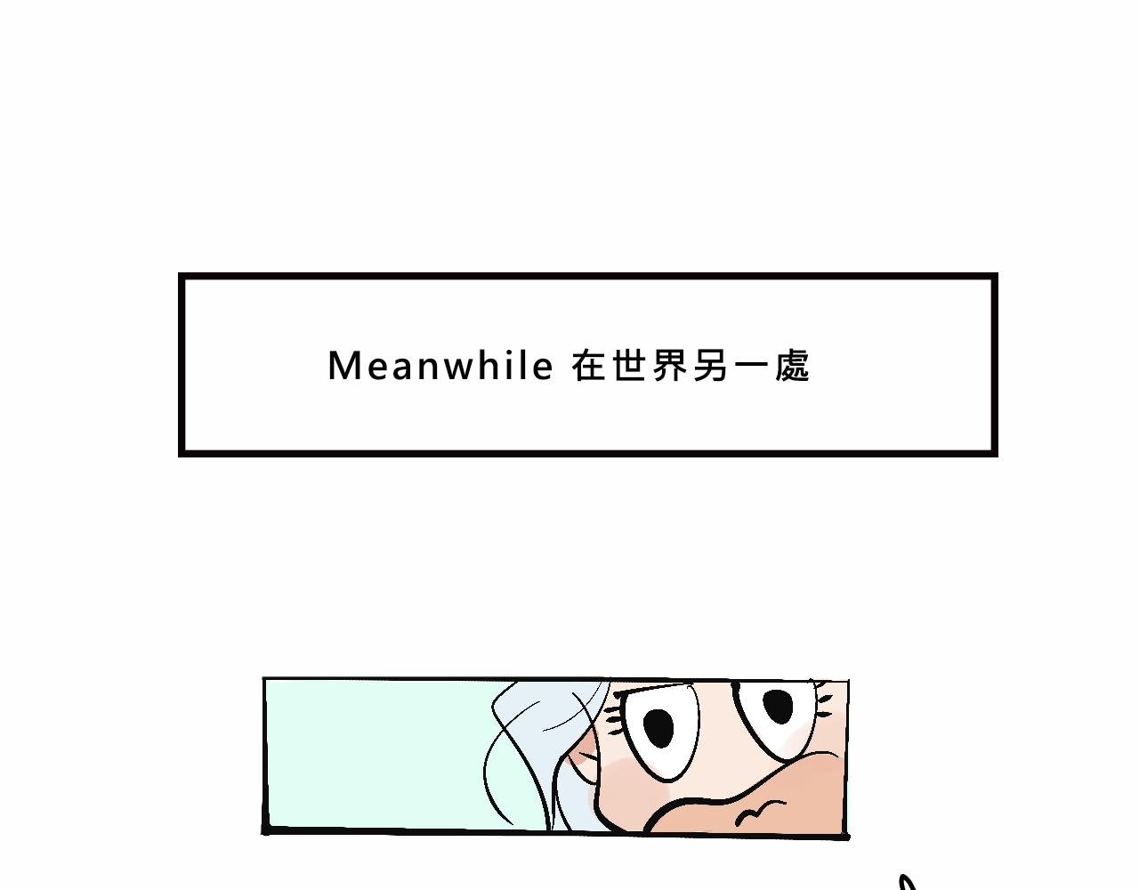 特别篇-贱贱的哥哥