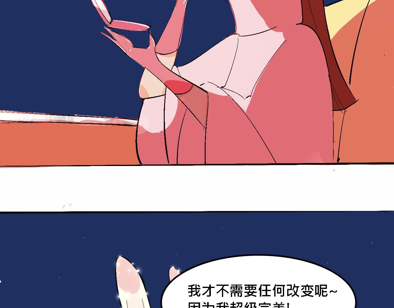 她们的春节