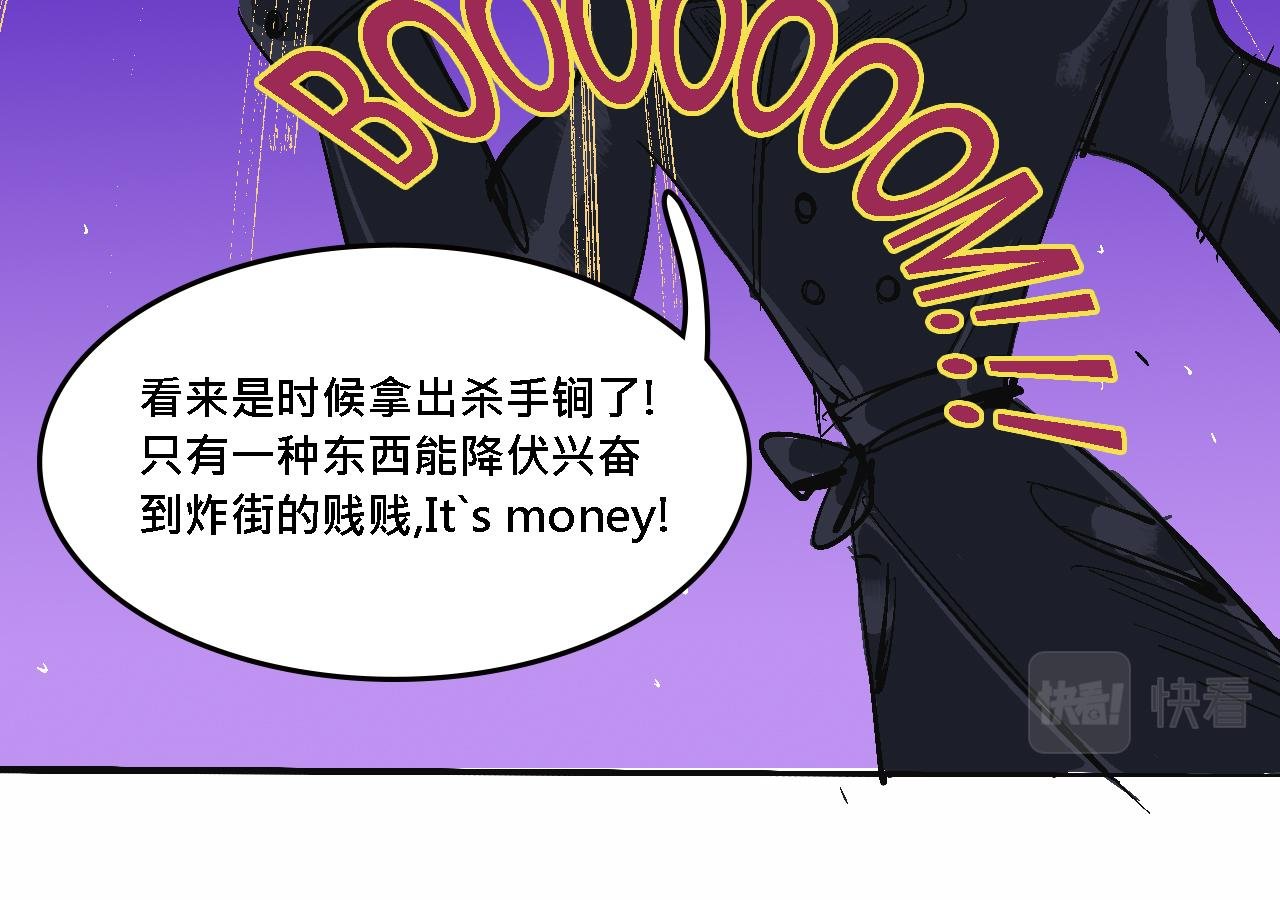 她们的春节