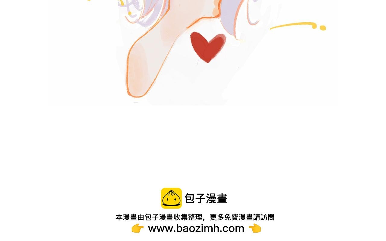 她们的大学战队