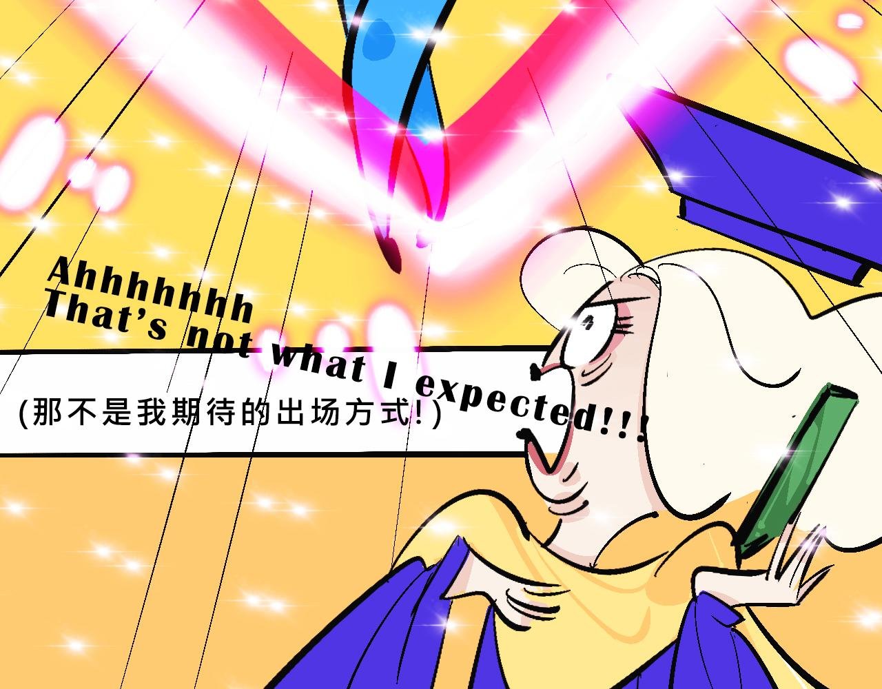 她们的真人秀