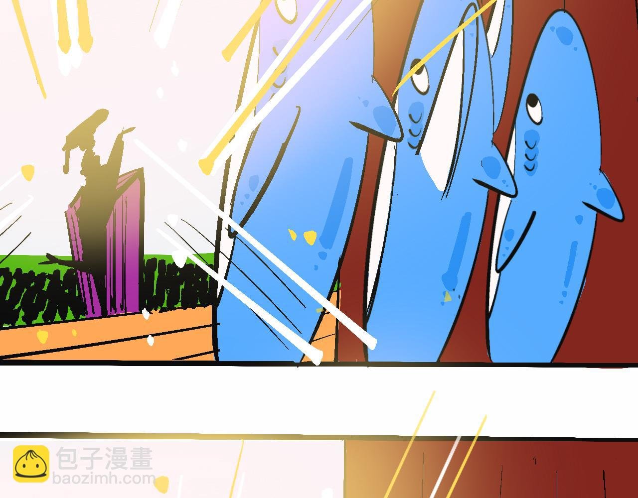 她们的真人秀