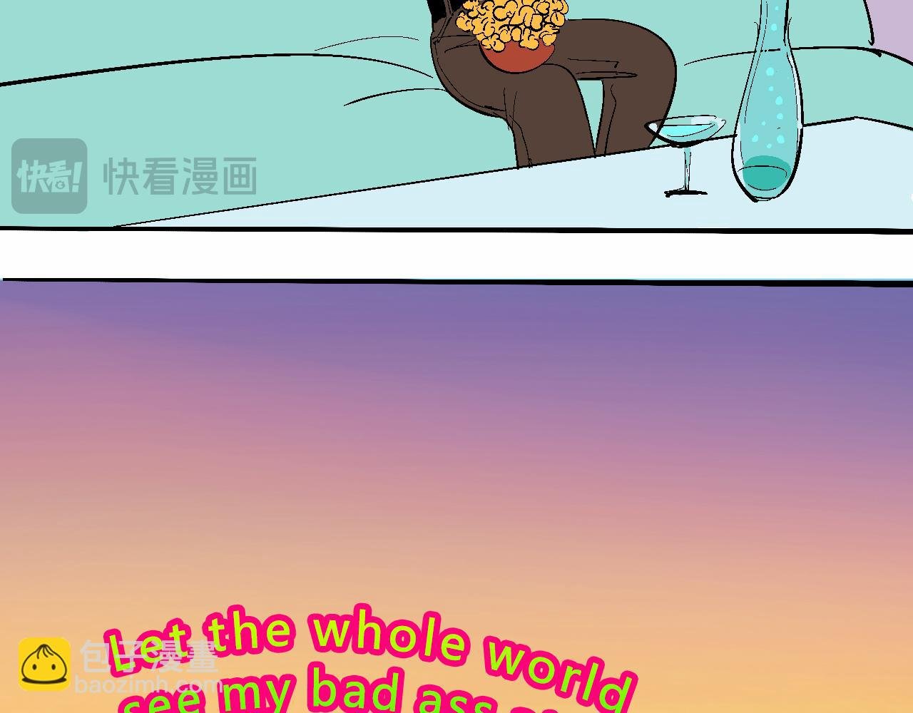 甜茶开演唱会啦
