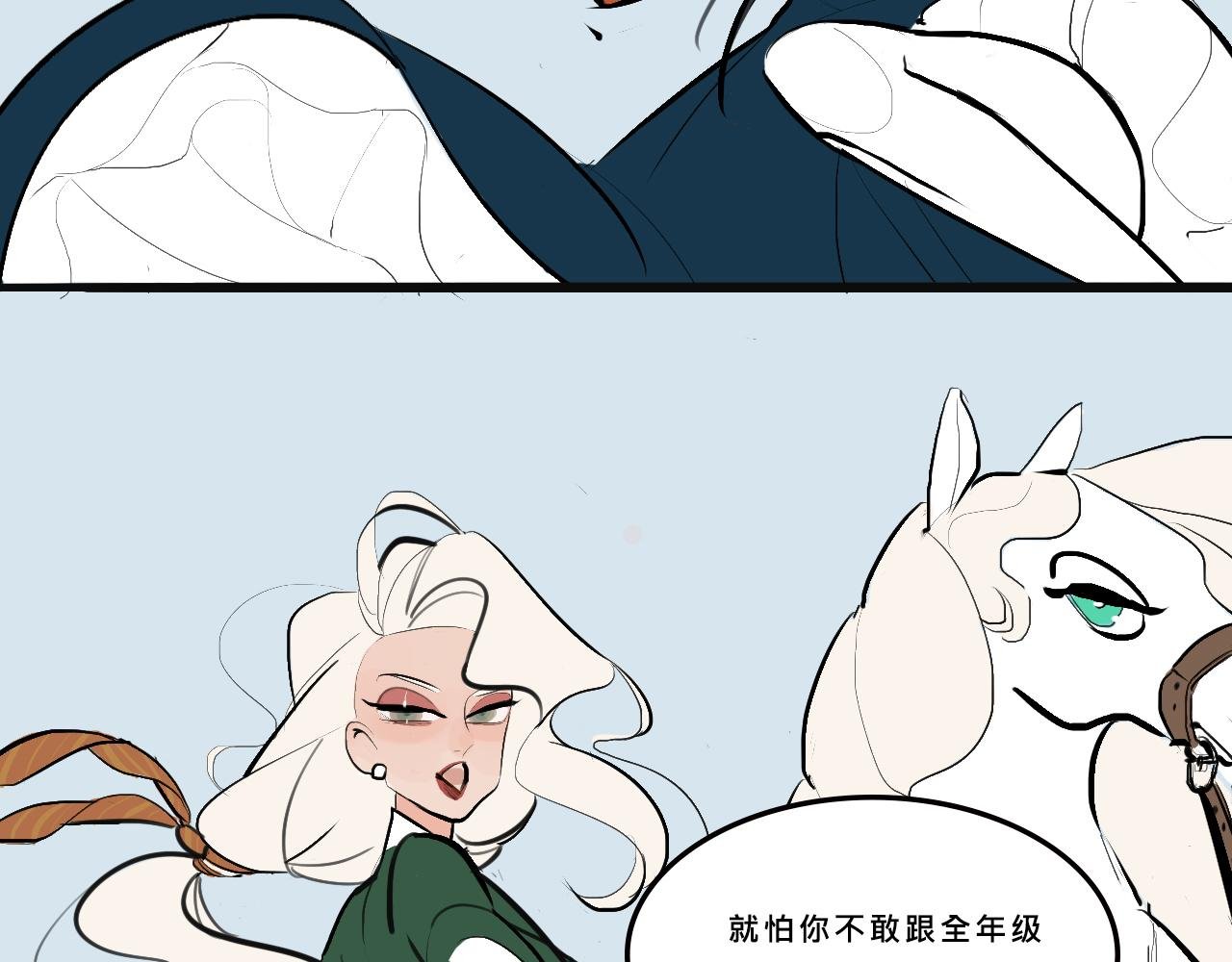 她们的贵族女子学校生活