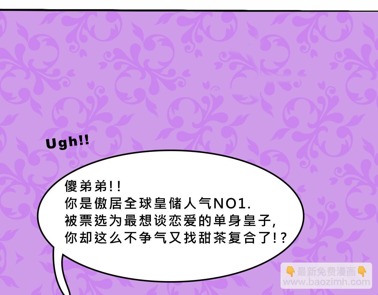 她们热爱的