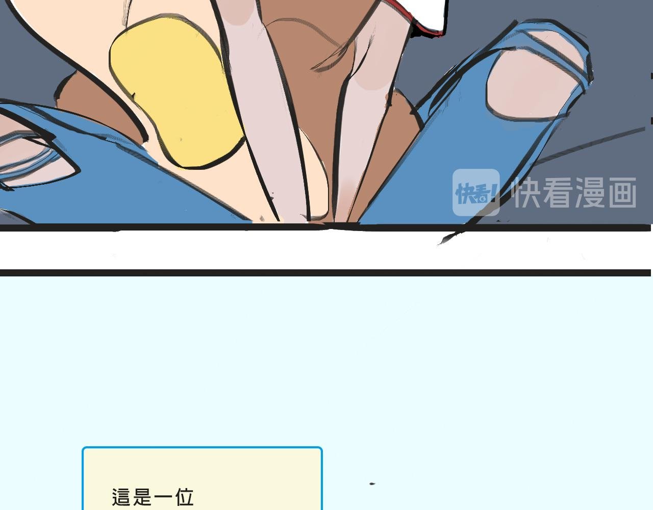 她们的梦幻联动