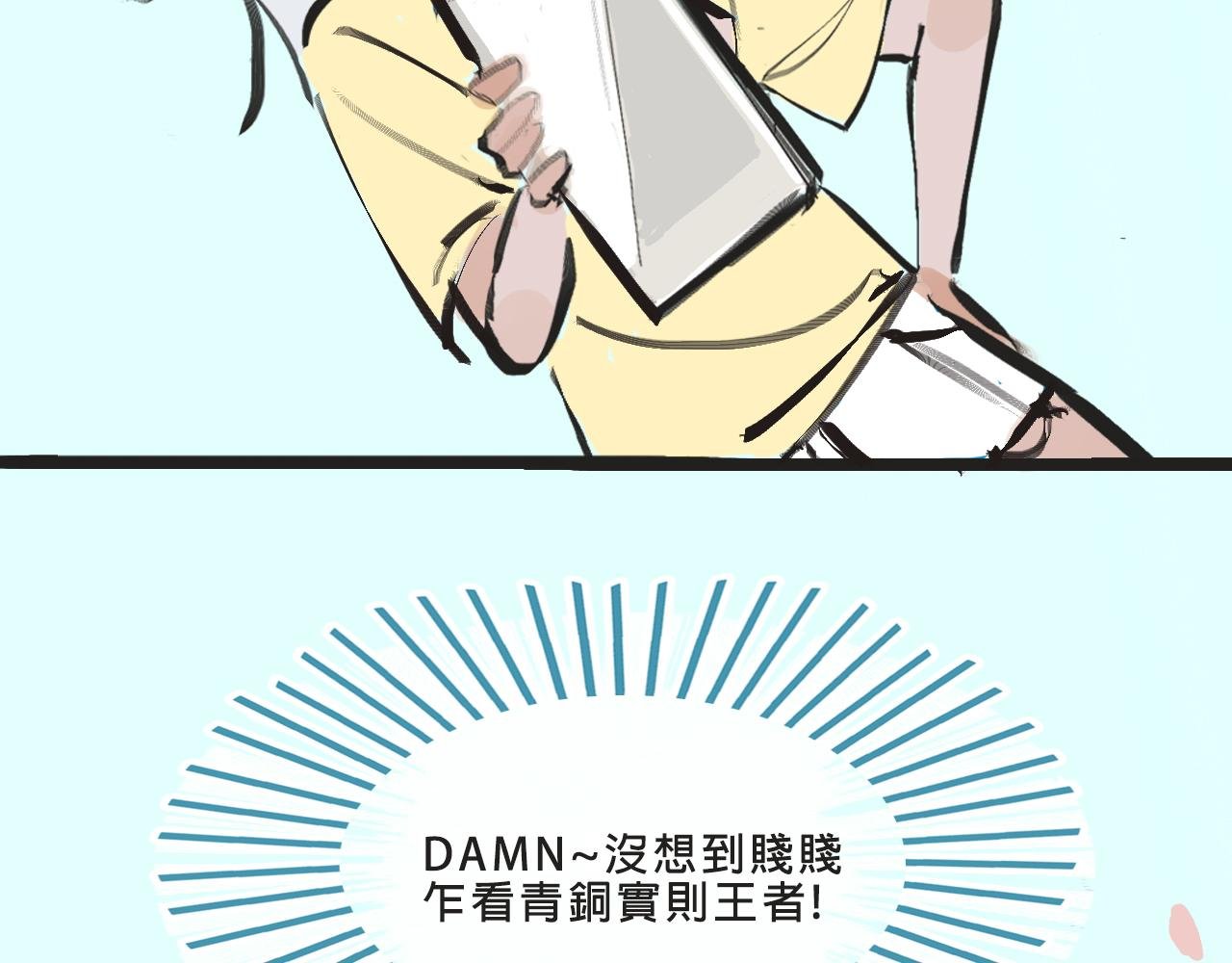 她们的梦幻联动