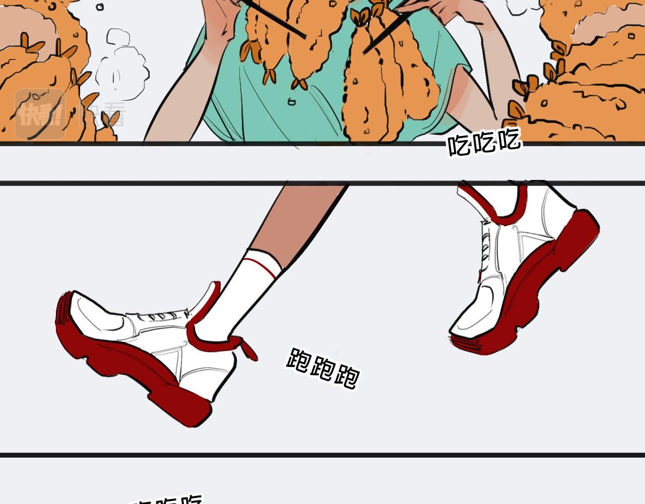 她们的青春夏日