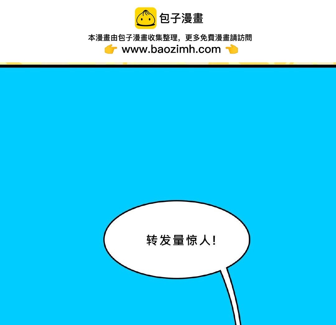 她们的青春夏日