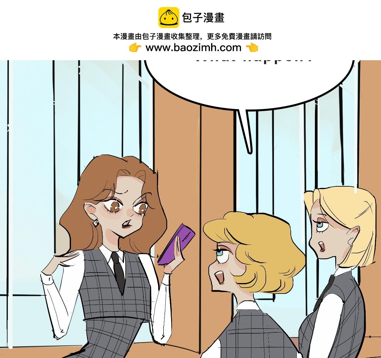她们的校园女王竞选