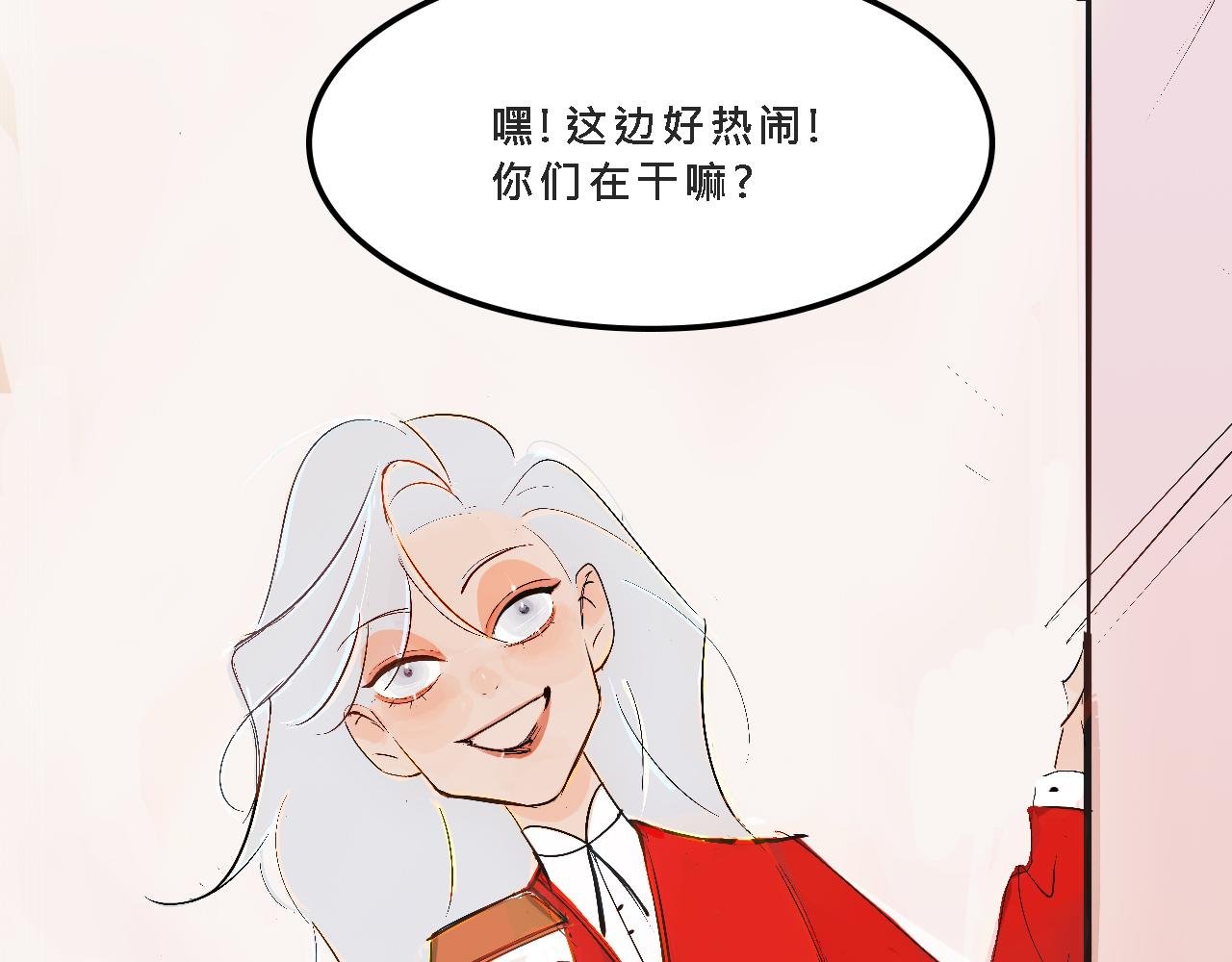 她们的校园女王竞选