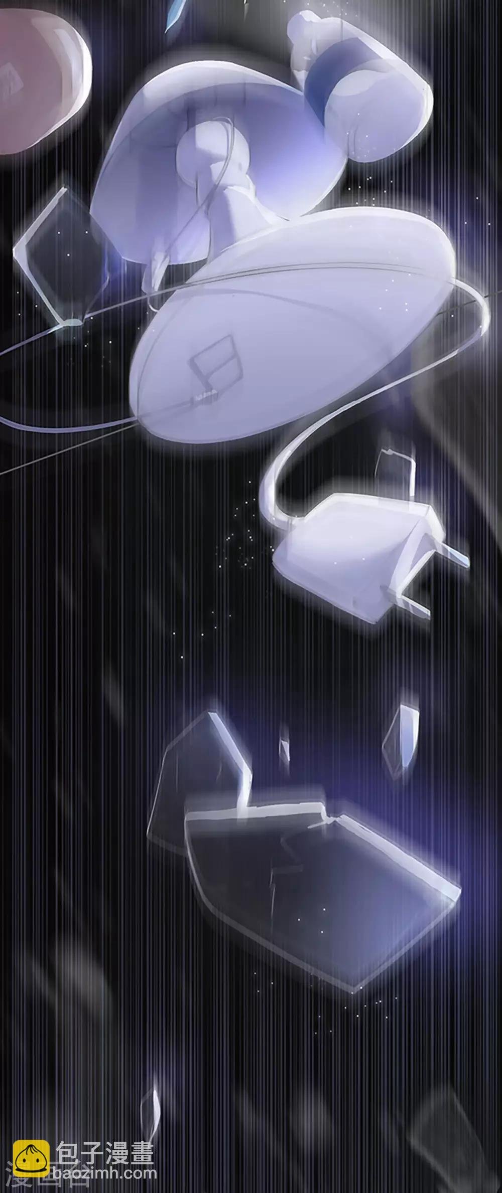 第11话 我会补偿你