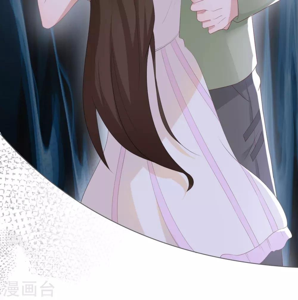 第13话 误会