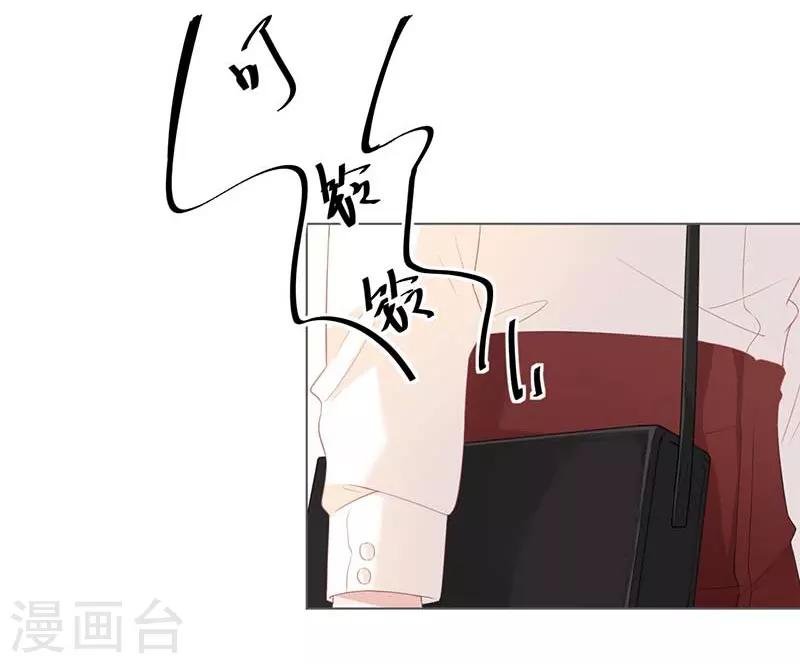 第18话 你儿子在我手上