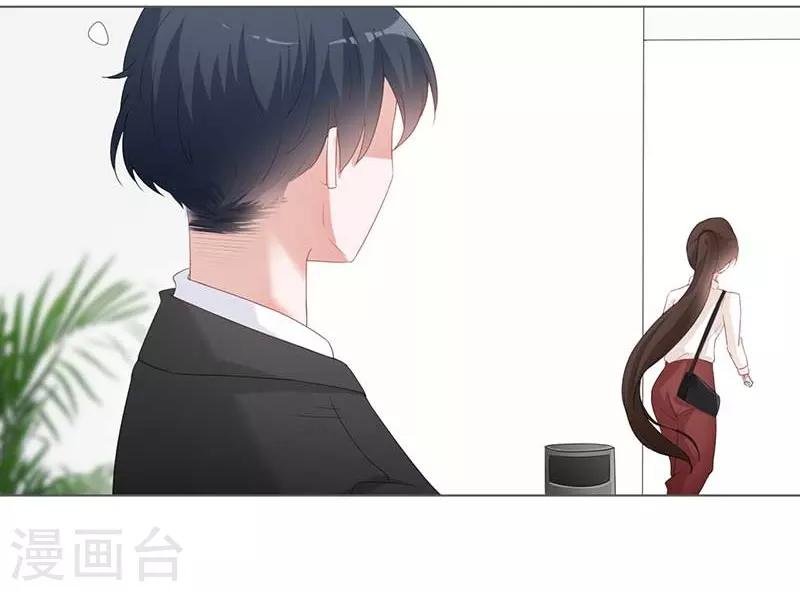 第18话 你儿子在我手上