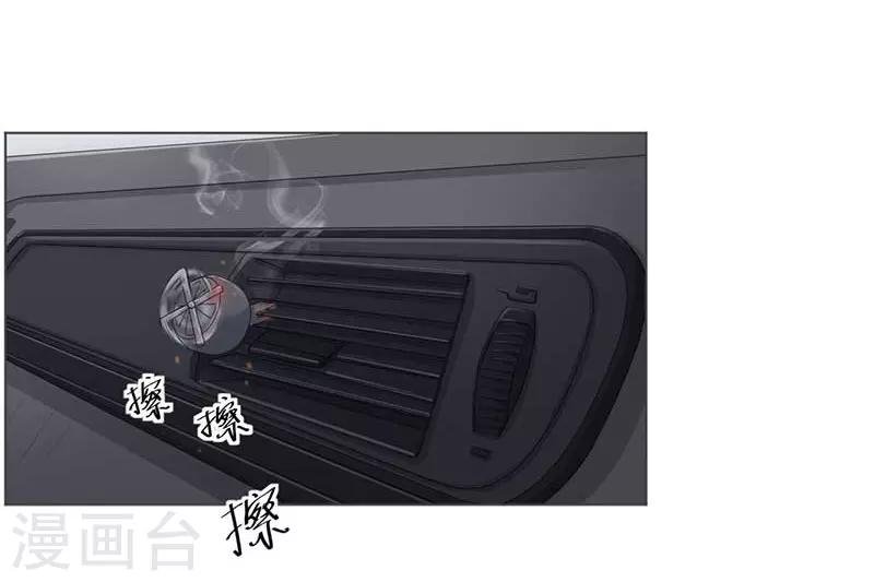 第18话 你儿子在我手上