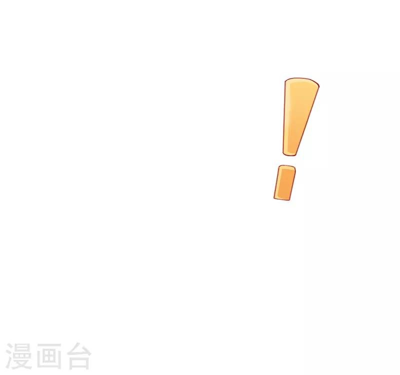 第21话 我爱你