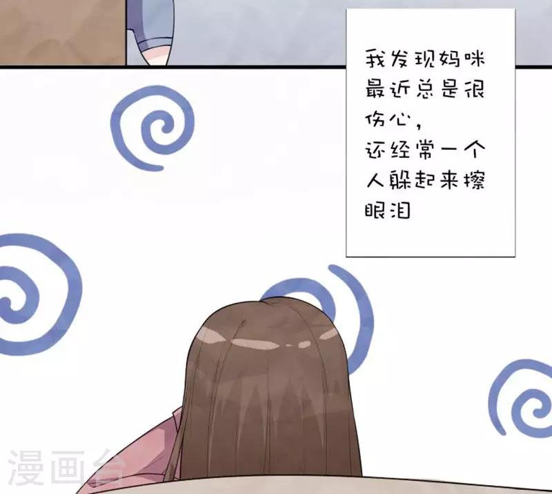 番外1 国庆小剧场